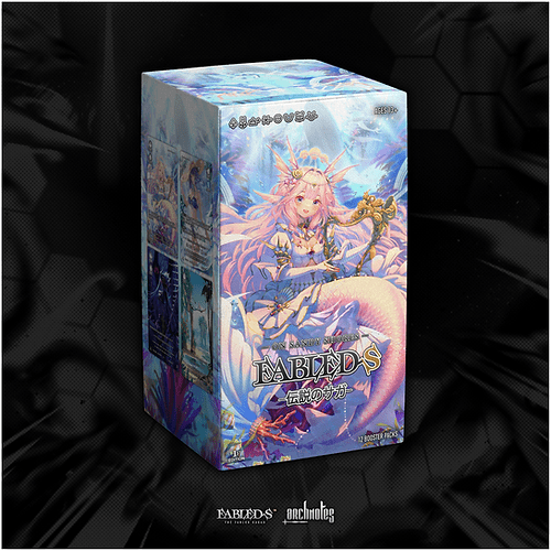 Fabled Sagas: On Sandy Shores Booster Box The Zard Xchange Fabled Sagas: On Sandy Shores Booster Box The Zard Xchange