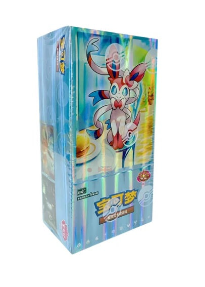 Pokemon: Gemstone Vol 2 Booster Box CBB2C - Simplified Chinese