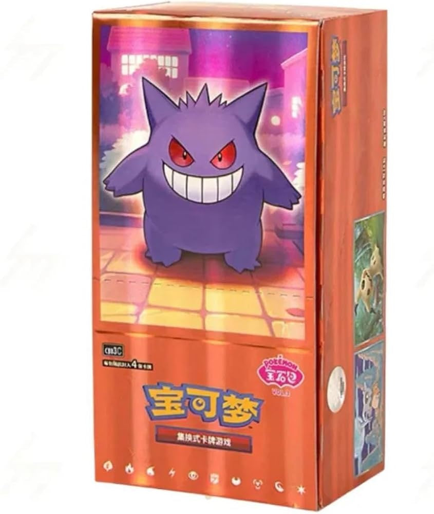Pokemon: Gemstone Vol 3 Booster Box CBB3C - Simplified Chinese
