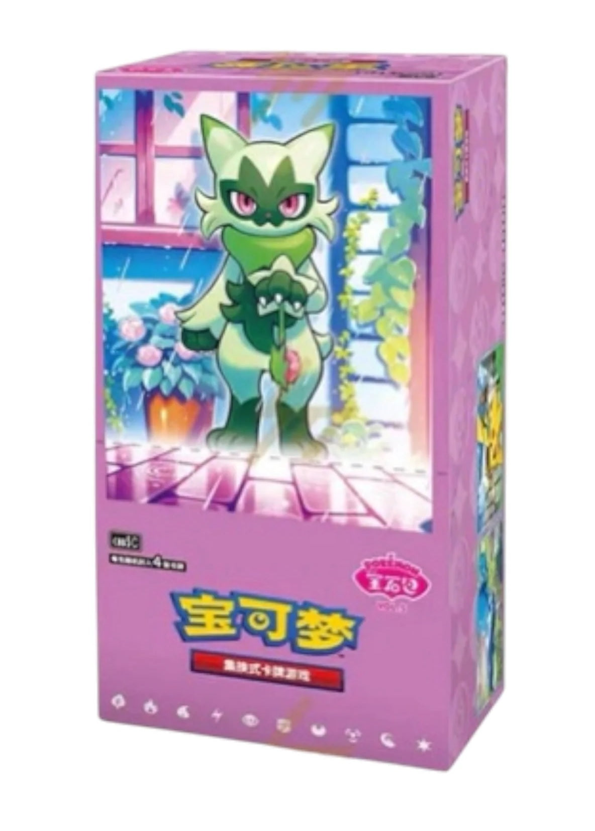 Pokemon: Gemstone Vol 5 Booster Box CBB5C - Simplified Chinese