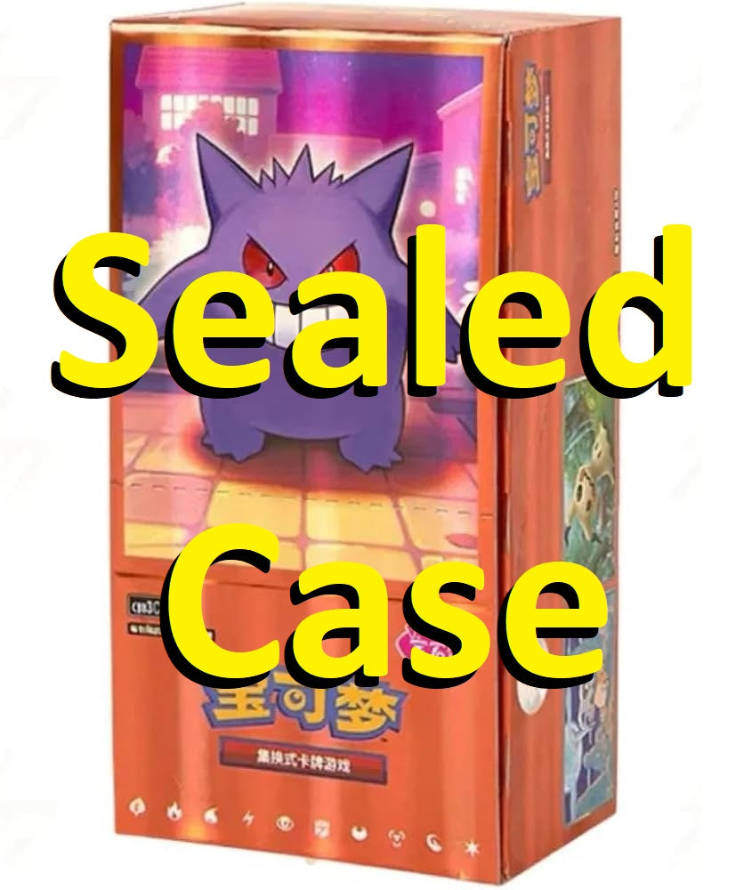 Pokemon: Gemstone Vol 3 Booster Box CBB3C - Simplified Chinese